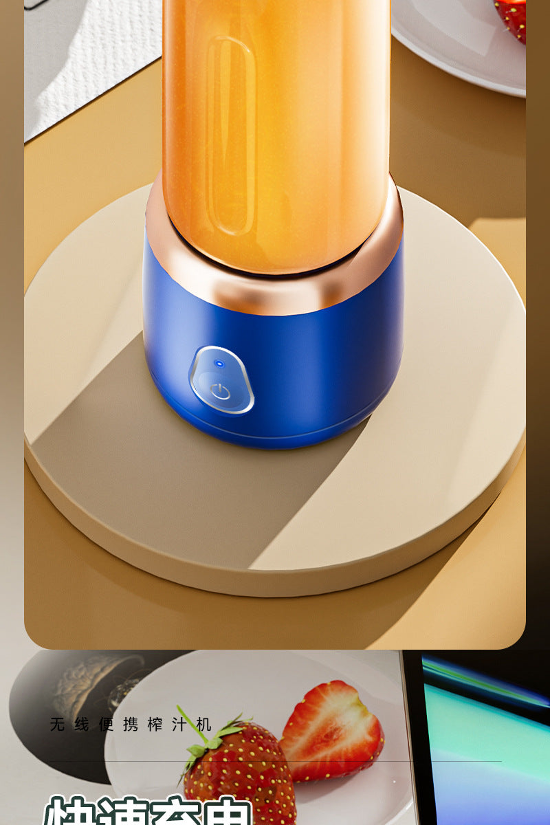 Electric New Portable Juicer Fruit Juice Maker Multifunctional Fruit and Vegetable Juicing Cup Small Mini Blender Cup