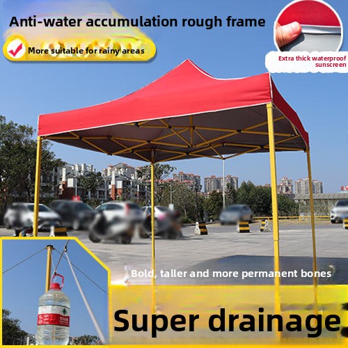 Waterproof Drainage Four-Corner Tent Outdoor Folding Four-Leg Umbrella Stall Rain Cover Heavy Rain Anti-Collapse Parking Shed Sunshade