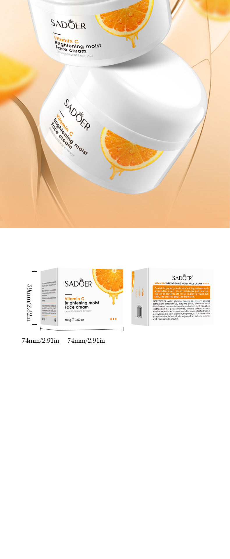 Vitamin C Moisturizing Cream SADOER Whitening, Hydrating, and Skin-Softening Face Cream Cross-Border Wholesale