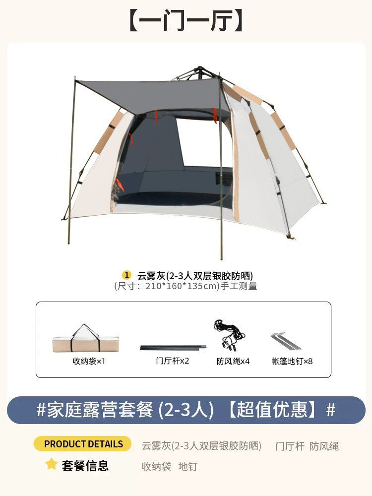 Fully Automatic Quick-Open Tent Outdoor Thickened Windproof Park Camping Portable Foldable Tent Sunshade Windproof