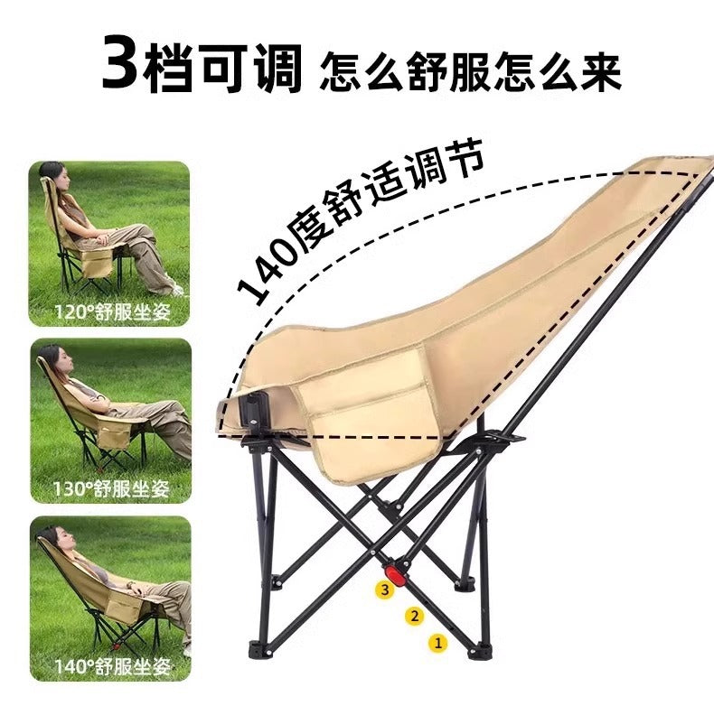 Folding chair with footrest and reclining feature45x45x90
