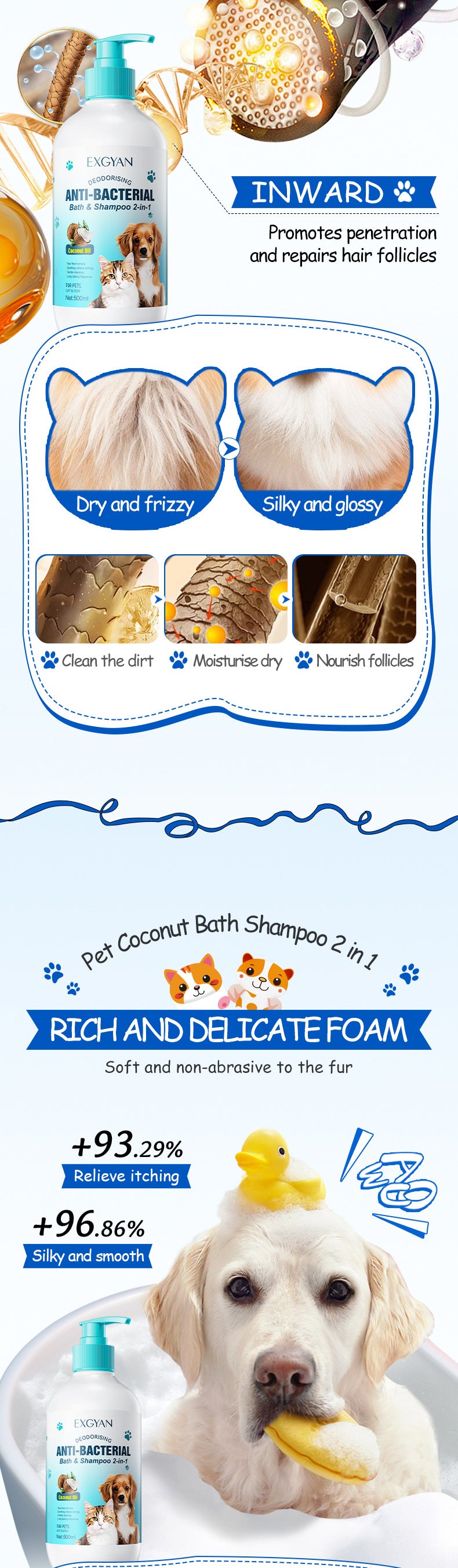 Pet Coconut Bath and Shampoo 2-in-1 EXGYAN Hair Care Cat and Dog Shampoo Cross-Border Wholesale