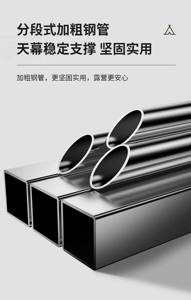 Canopy Black Glue Tent Outdoor Rainproof Camping Picnic Sunshade Rainproof Portable Camping Sunshade Square