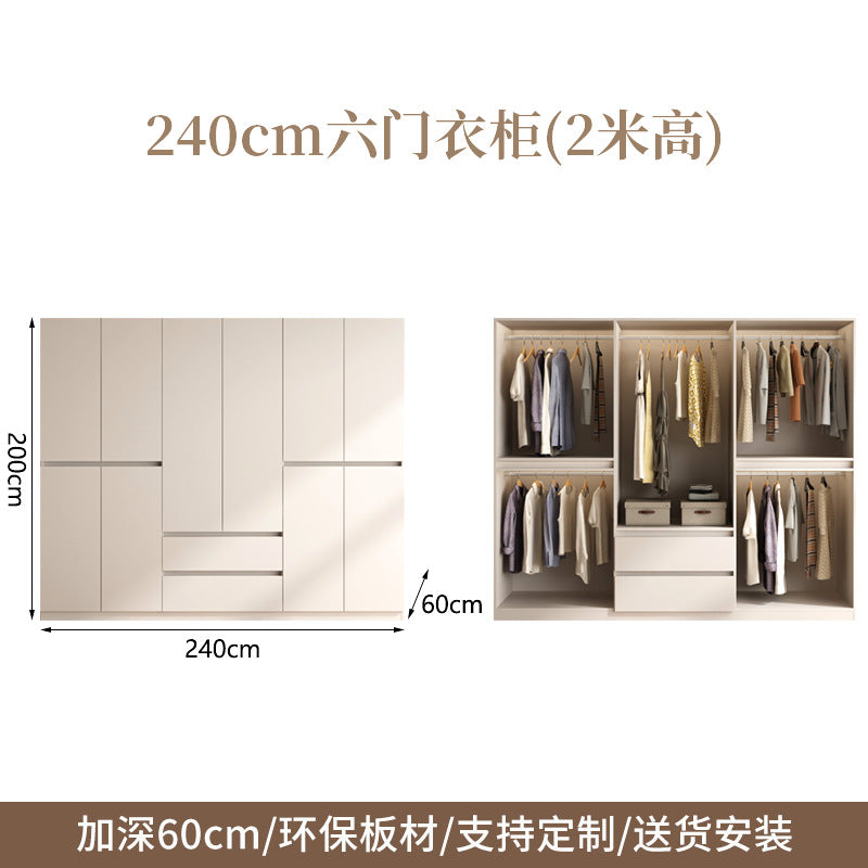 Bedroom Home Cream Style Solid Wood Wardrobe Simple Large High Cabinet Cream Style Segmented No-Installation Storage Large Wardrobe