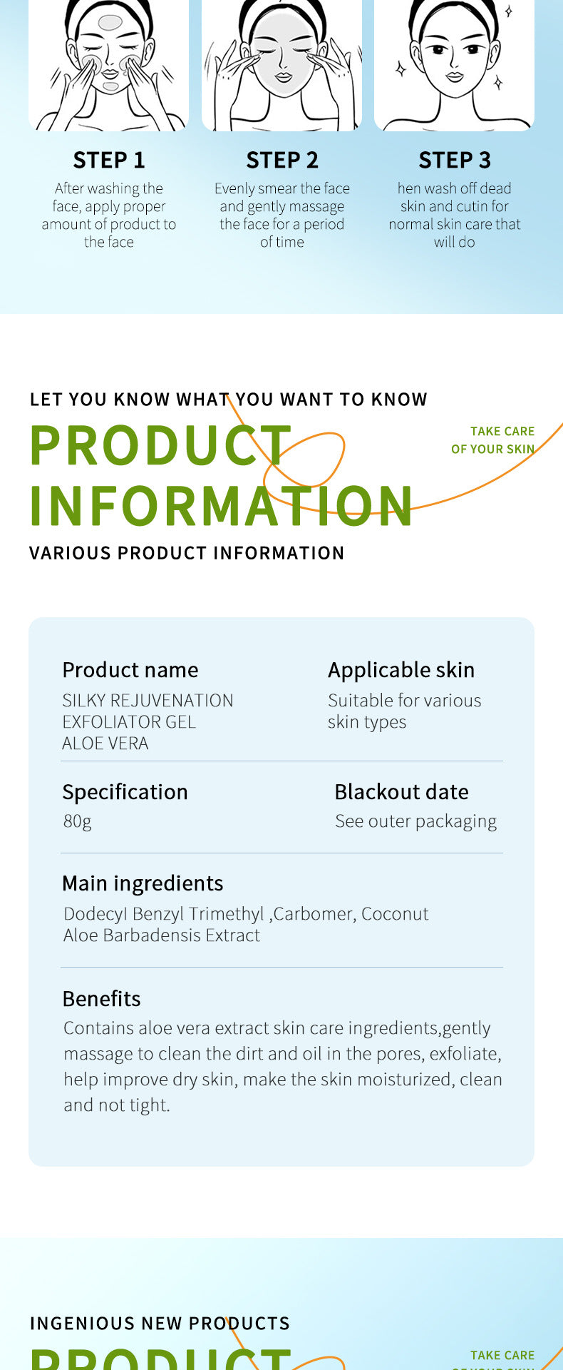 Full English Aloe Vera Skincare Set SADOER Cleansing, hydrating, moisturizing, and nourishing  foreign trade manufacturer wholesale