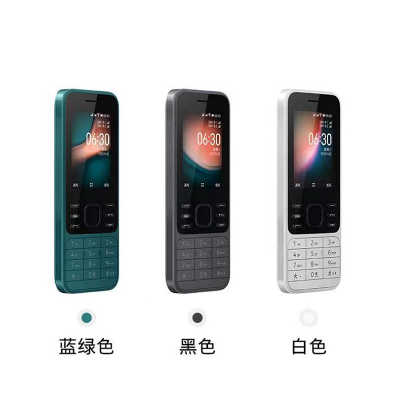 Mobile Phone6300 2G GSM High Volume Straight Button Elderly Mobile Phone Student Mobile Phone Feature Phone