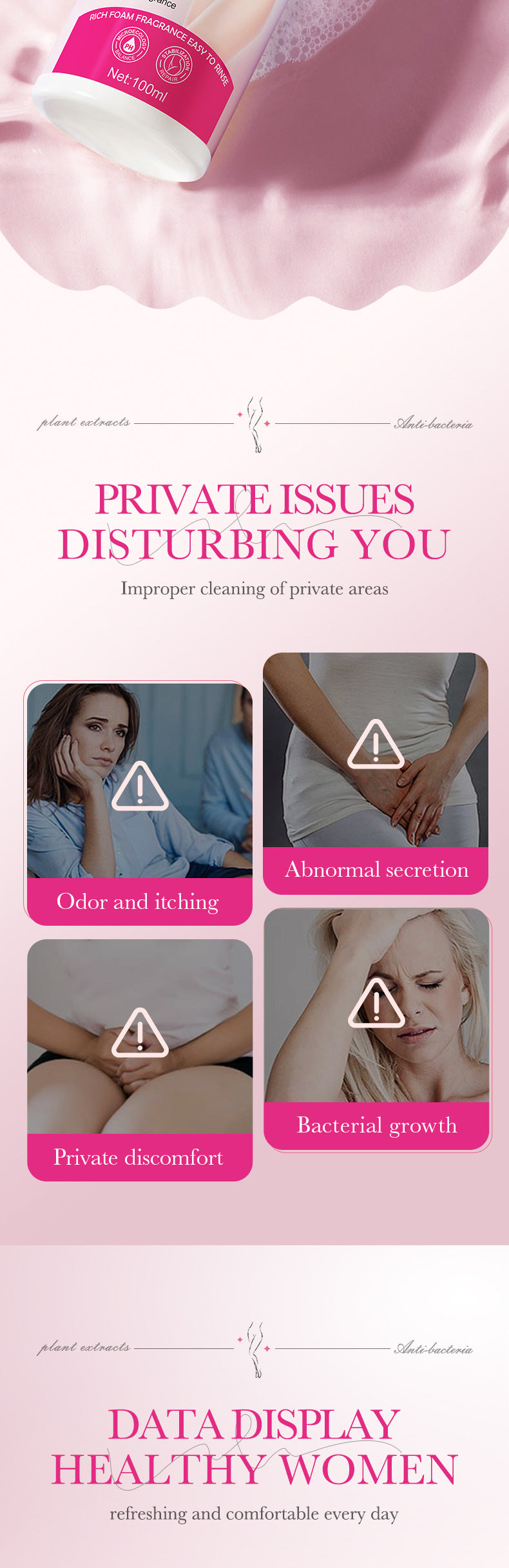 Women's Personal Care Bubble Mousse SADOER Antibacterial, gentle cleaning, non-irritating, cross-border foreign trade wholesale