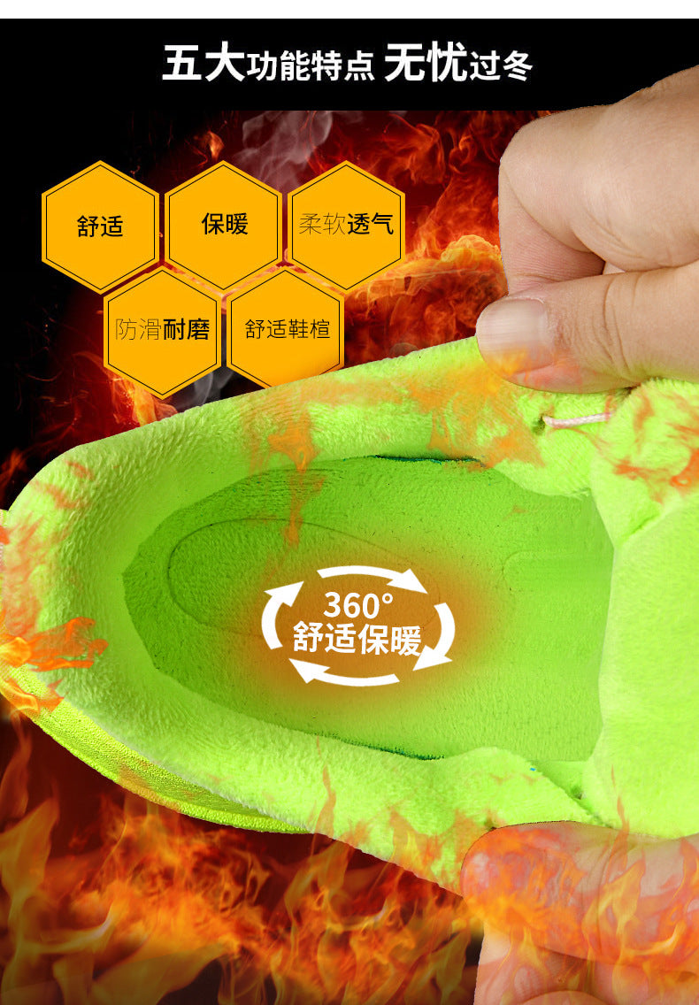 Friction Sound Real Explosion Soft Sole Breathable Racing Running Shoes Unisex Versatile Shock Absorption Anti-Slip Couple Casual Sports Shoes
