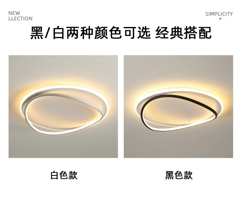 Nordic Light Luxury Bedroom Lamp LED Ceiling lamp for master bedroom, study room, dining room, simple modern oval light fixture