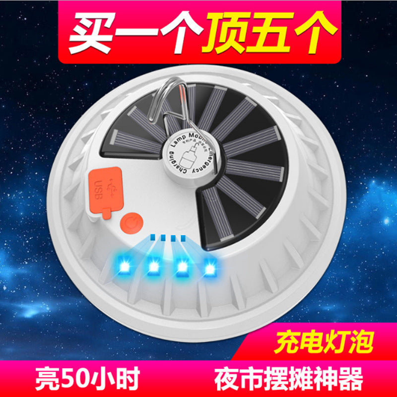 Special Ultra-Bright New Solar UFO Tent Light Outdoor Camping Light Night Market Stall Light Emergency Light