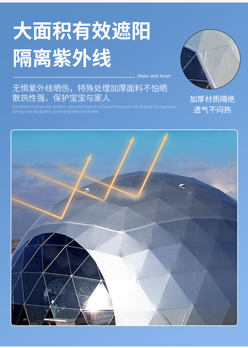 Internet Celebrity Star Hotel Spherical Tent Unique Bubble House Vacation Scenic Spot Homestay Tent Event Display Tent