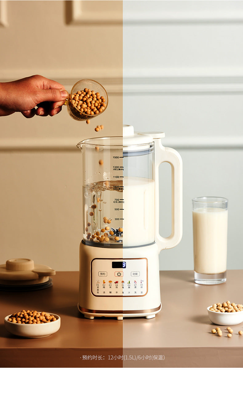 Home Multifunctional Fully Automatic Silent Blender Small No Residue No Cooking Soy Milk Maker No Filter Juicer Gift