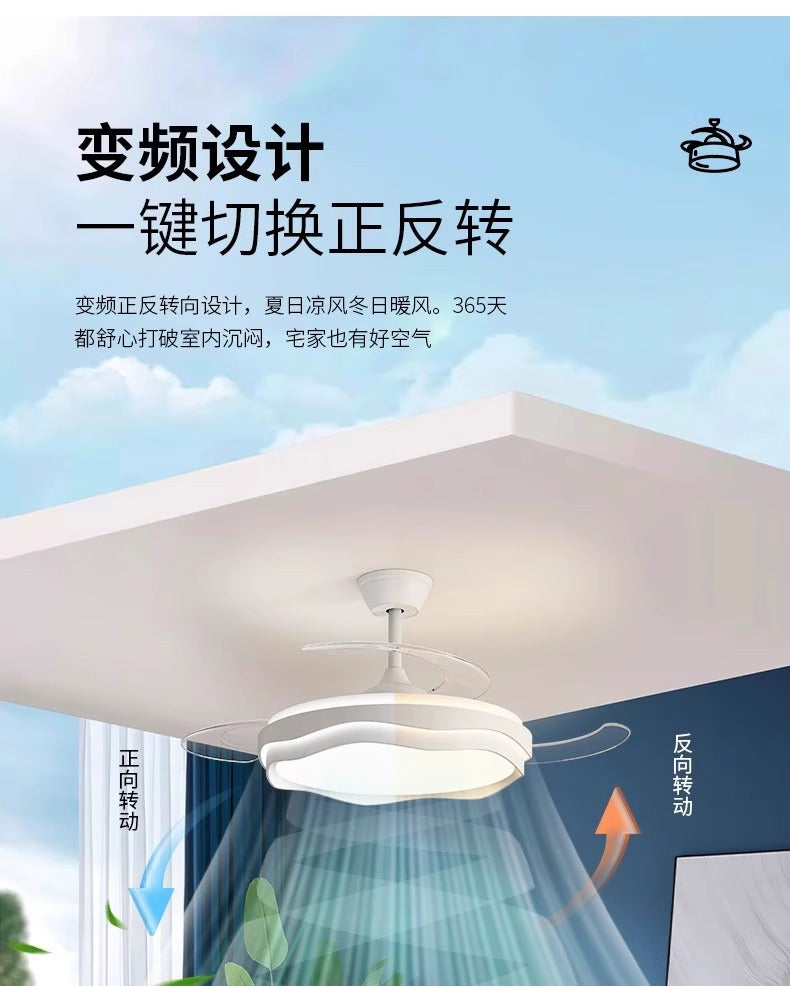 Invisible Fan Light Full Spectrum Eye Protection High Wind Power Silent Modern Simple Hall Bedroom Room Restaurant Ceiling Fan Light