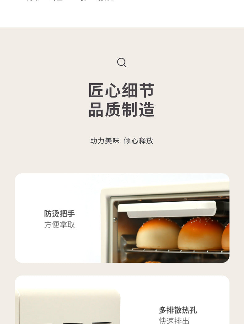 Three DI Electric Oven12Mini Small Baking Visual Household Oven Multi-Functional Fully Automatic Gift Wholesale