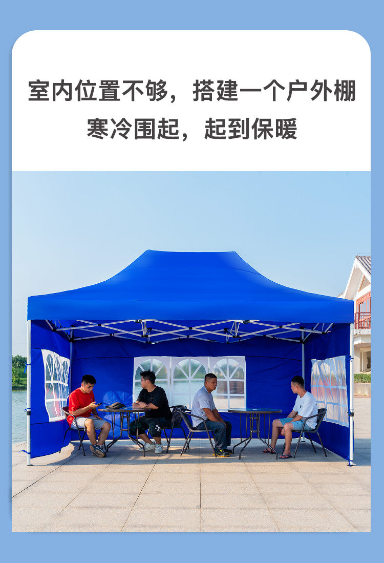 Transparent Tent Enclosure Outdoor Four-Corner Windproof Rainproof Canopy Enclosure Rain and Wind Protection Thickened Four-Leg Umbrella Rain Shelter Wholesale