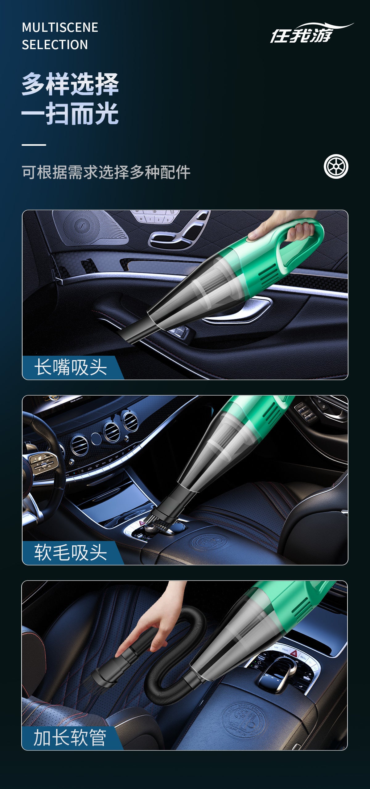 Chejia Dual-use Small Rechargeable Handheld Vacuum Cleaner High Power Wireless Car-mounted Dry and Wet Dual-use Large Suction Vacuum Cleaner