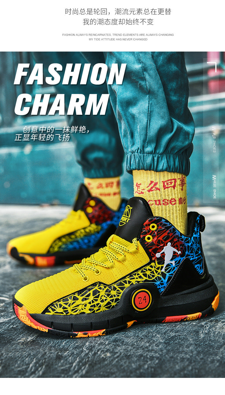 Youth Professional Basketball Shoes Men's Flyknit Mesh Sports Shoes Women's Student Trendy Practical Sneakers Wholesale