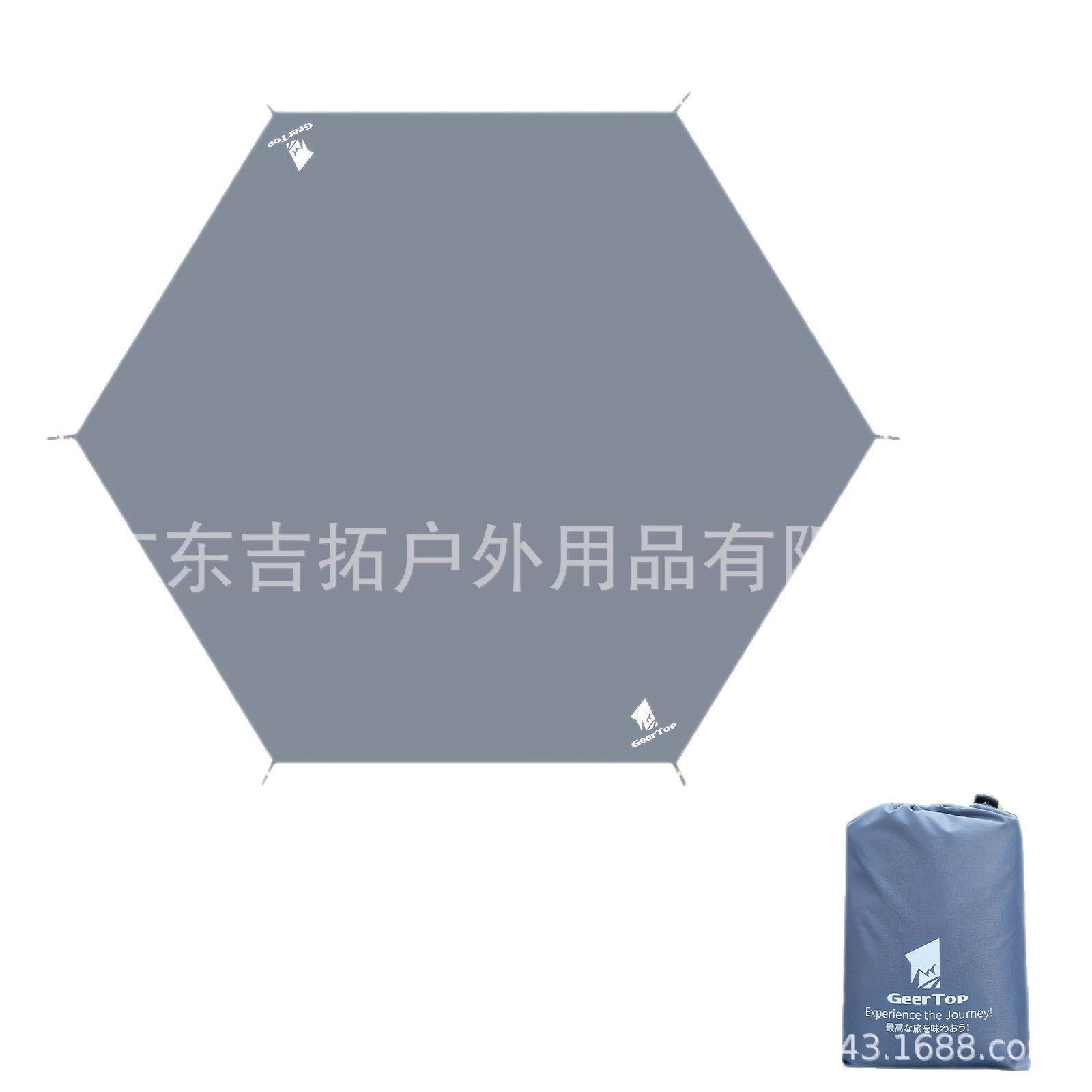 Camping Tent Hexagonal Ground Sheet Outdoor Camping Waterproof Moisture-Proof Oxford Ground Mat Multi-Functional Sunshade Curtain Picnic Mat