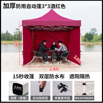 Four-corner Rainproof Tent Four-legged Thickened Advertising Canopy Large Umbrella Outdoor Stall Sunshade Foldable Rain Cover Wholesale