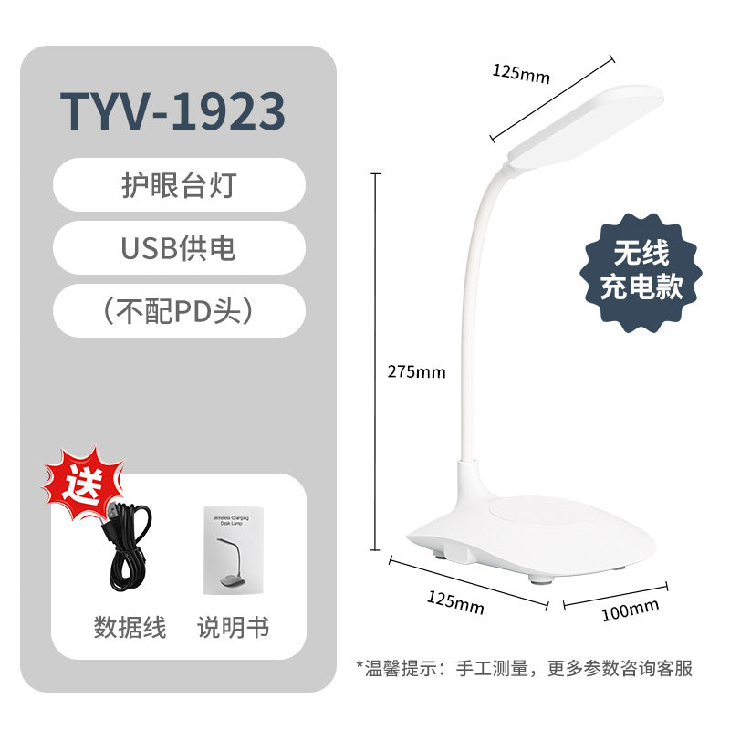 Customized Eye Protection Desk Lamp Wireless Mobile Phone Charging Reading Lamp usb Smart Folding Desk Lamp ins Wholesale Study Desk Lamp