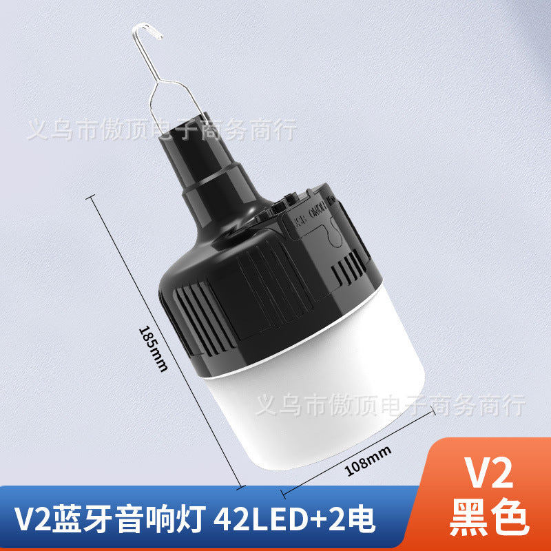 2022New Outdoor Tent Light Bluetooth Speaker Camping Light Camping Light Mobile Phone Emergency Charging Home Lighting