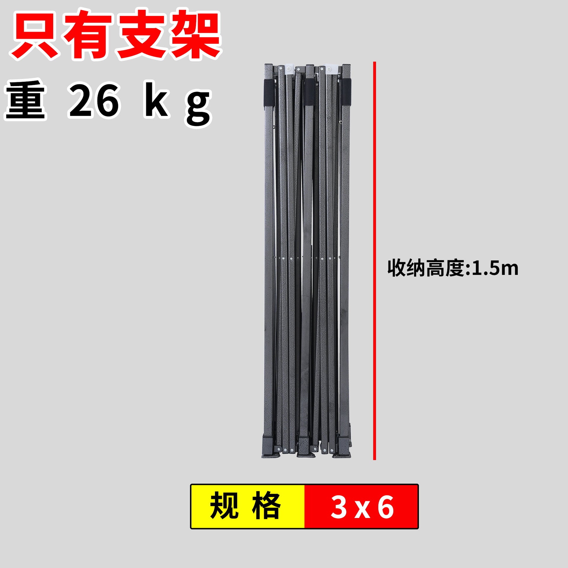 Thickened Four-Corner Tent Stand Hexagonal Outdoor Stall Use Rain Shelter Frame Sunshade Umbrella Stand Foldable Telescopic Canopy