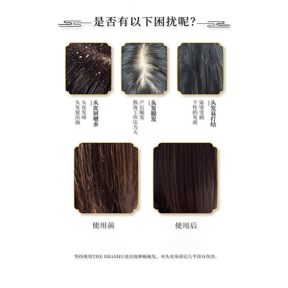Curling Hair Special Three-Prong Comb Anti-Clumping Wide-Tooth Comb Smooth Hair Dry and Wet Dual-Use Comb Scalp Massage Hard-Tooth Hair Styling Comb