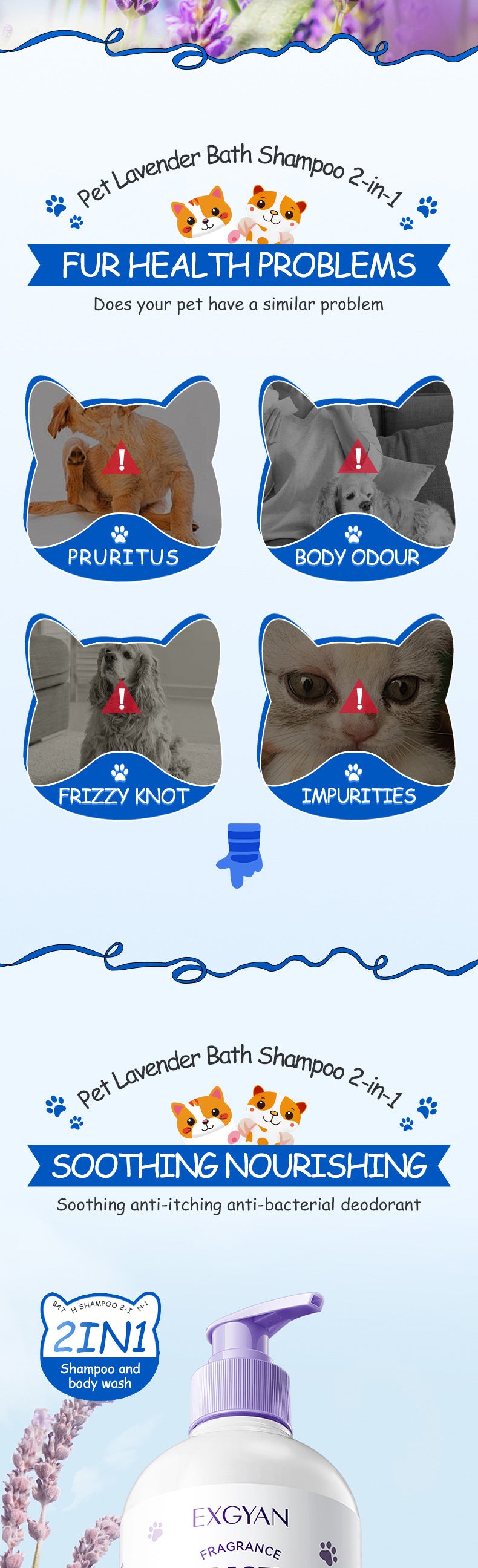 Pet Lavender Bath and Shampoo 2-in-1 EXGYAN Cat and Dog Bath Gel Cross-Border Wholesale