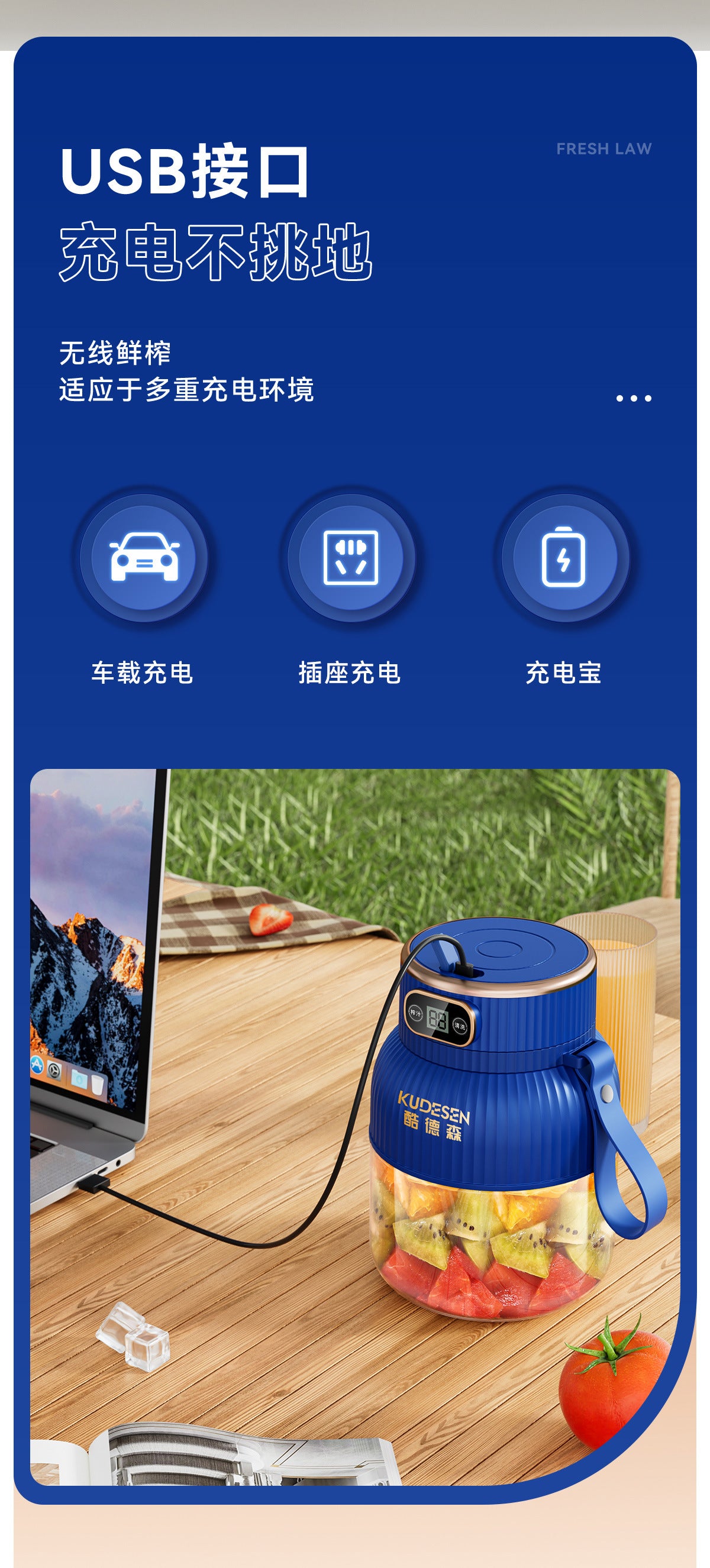 Portable Household Multifunctional Small Electric Fruit Juicer Portable Wireless Large Capacity Ton Ton Bucket Juicing Cup