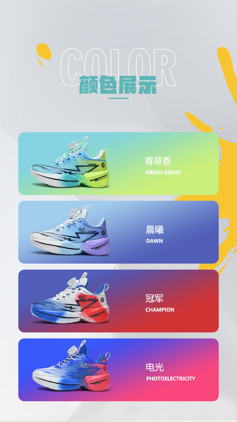 Children's Red Rabbit Sports Shoes Mesh Lightweight Breathable Student Physical Training Shoes Shock Absorption Anti-Slip Boys' Running Shoes