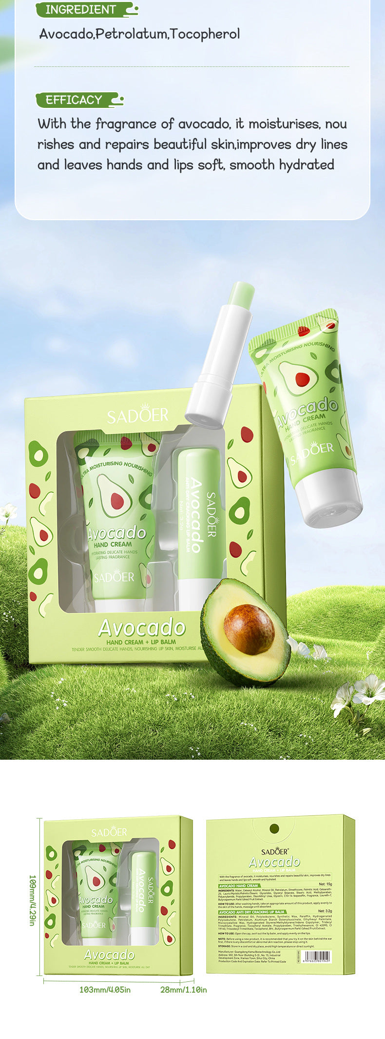 Avocado Hand Cream Lip Balm Set SADOER Nourishing Autumn and Winter Hand Cream Lip Balm Cross-Border Wholesale