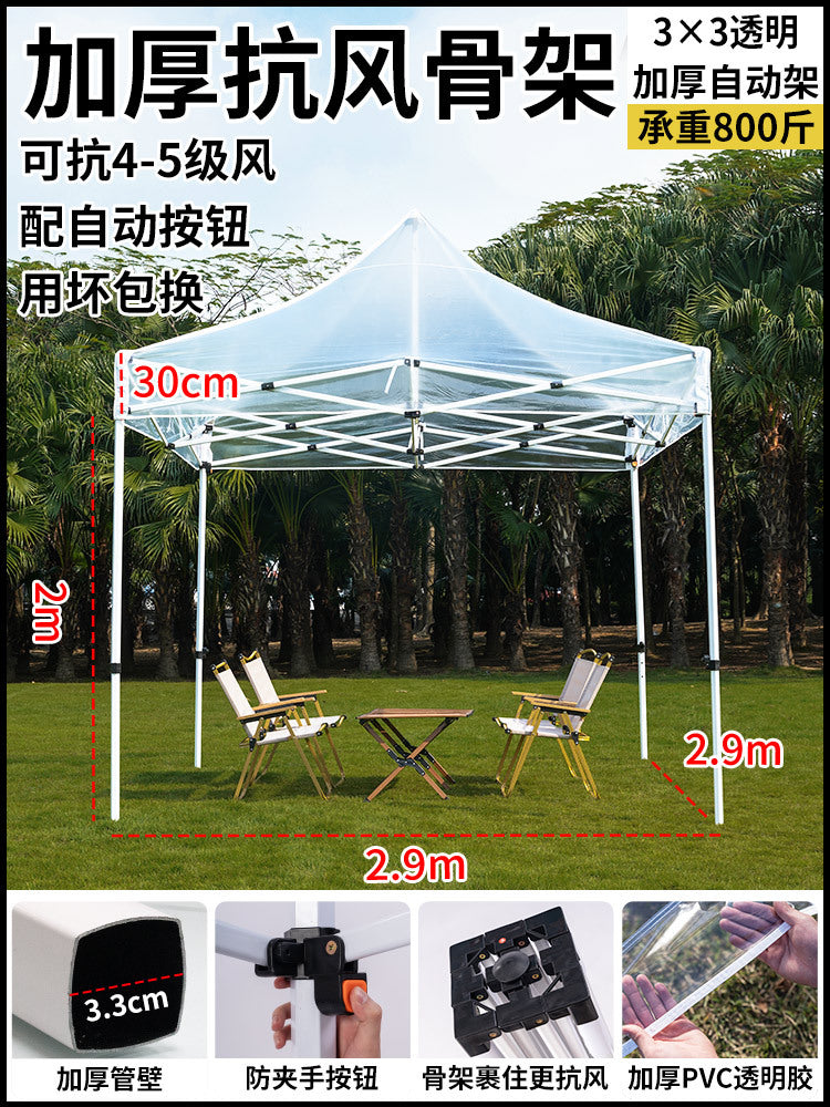 Sunroom Fully Transparent Enclosure Tent Outdoor Rainproof Windproof Balcony Awning Simple Insulation Flower Room Sunshade