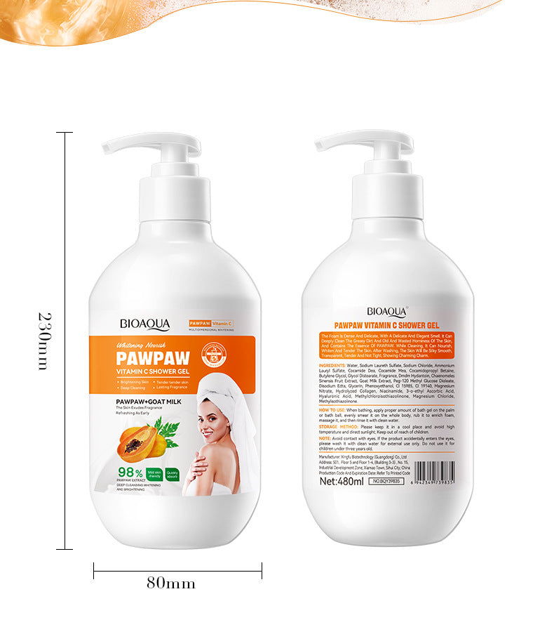 Papaya Body Wash480gBIOAOUA Vitamin C Cleansing and Moisturizing Body Wash Cross-Border Wholesale