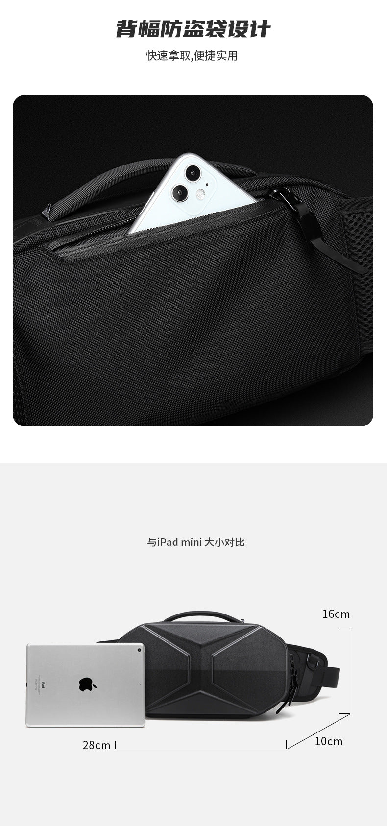 OZUKO Functional Waist Bag for Men PC Hard Shell Chest Bag Waterproof Trendy Sports Crossbody Multifunctional Waist Bag Wholesale