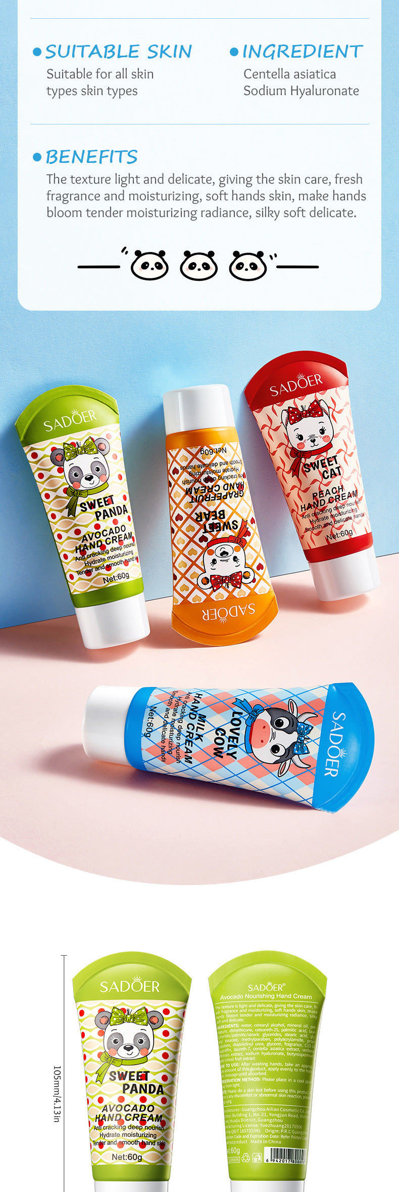 Cartoon Hand Cream60g SADOER Avocado Milk Moisturizing and Hydrating Autumn and Winter Cross-Border Wholesale