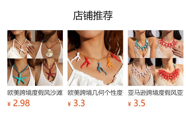 European and American Ornament Fashion Niche Design Statement Necklace Bohemian Style Acrylic Necklace