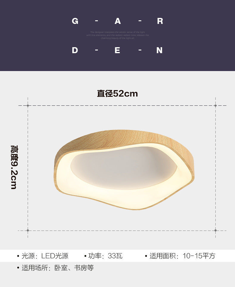 Modern Minimalist Nordic Light Luxury Bedroom Lamp Japanese Style Solid Wood Room Lamp Wabi-Sabi Style High-End Personality Ceiling Lamp