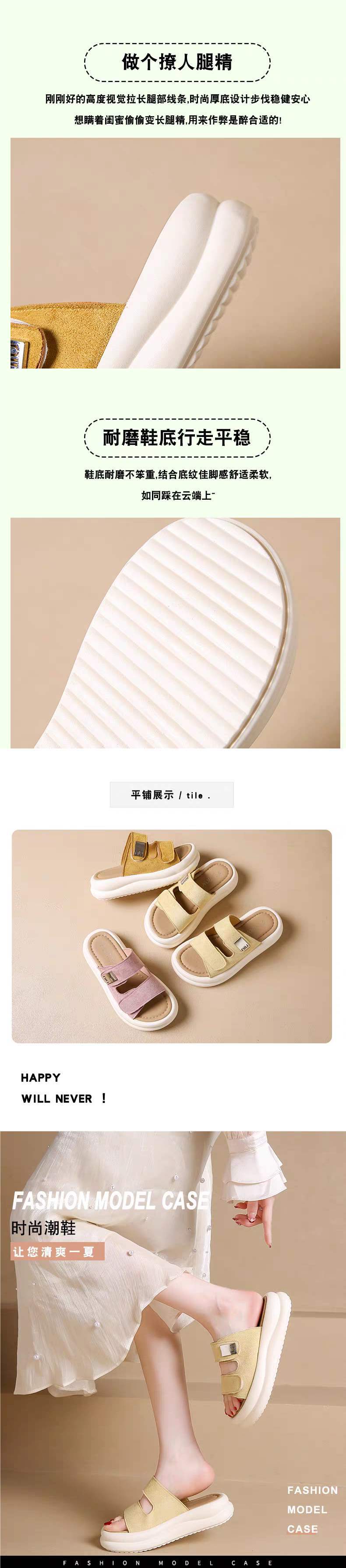 Women's Casual Flat Slippers2025Summer New Soft Sole Comfortable Mom Shoes Maternity Sandals