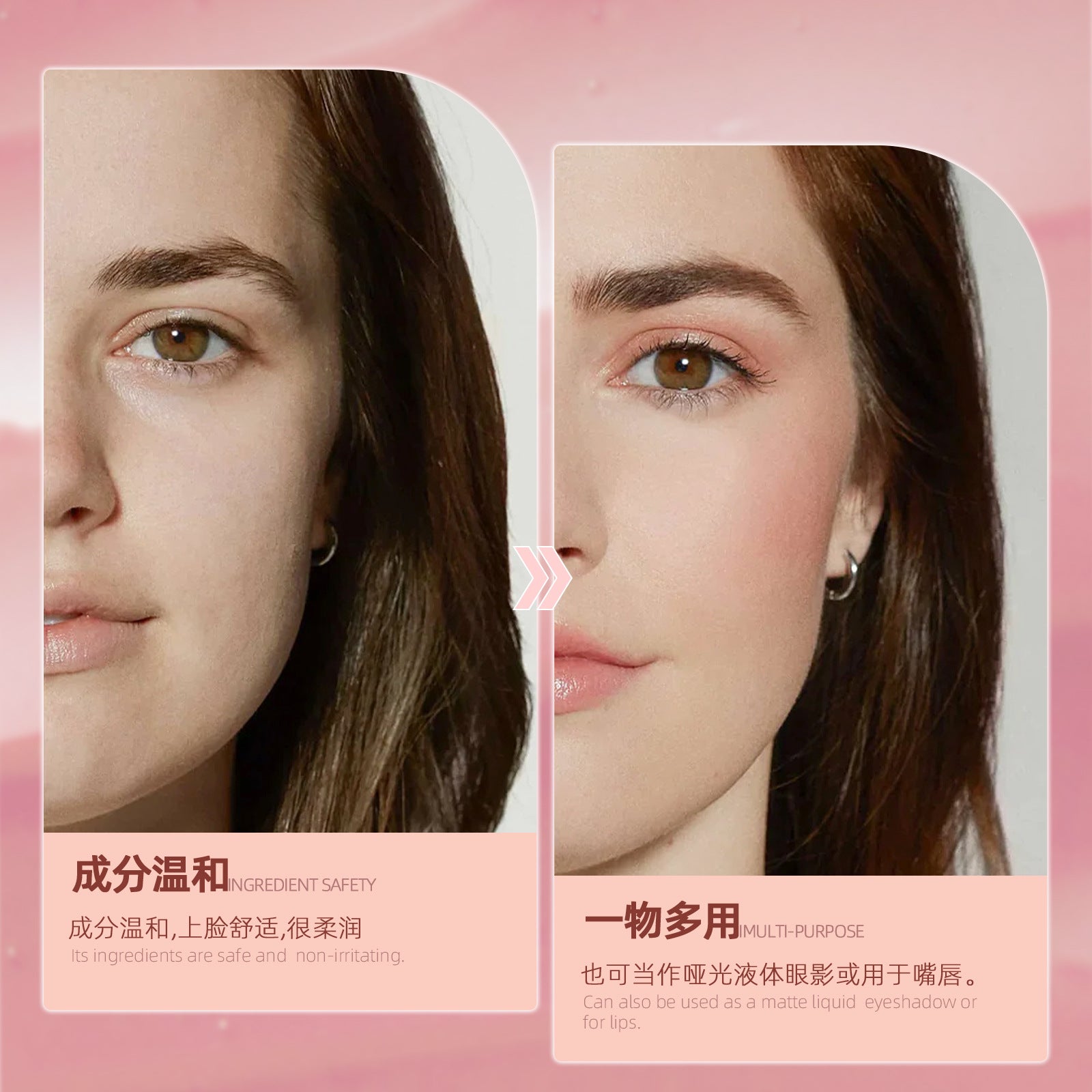 Exclusive Supply sheloves Liquid Blush Lip and Cheek Multi-use Expanding and Shrinking Color Sunburn Blush Liquid Wholesale