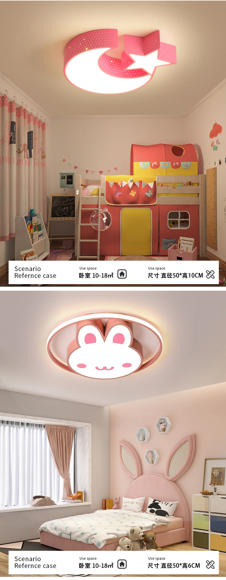 Creative Children's Lamp Bedroom lamp cartoon ceiling light modern minimalist LED Eye Protection Room Lamp Zhongshan Lighting Wholesale