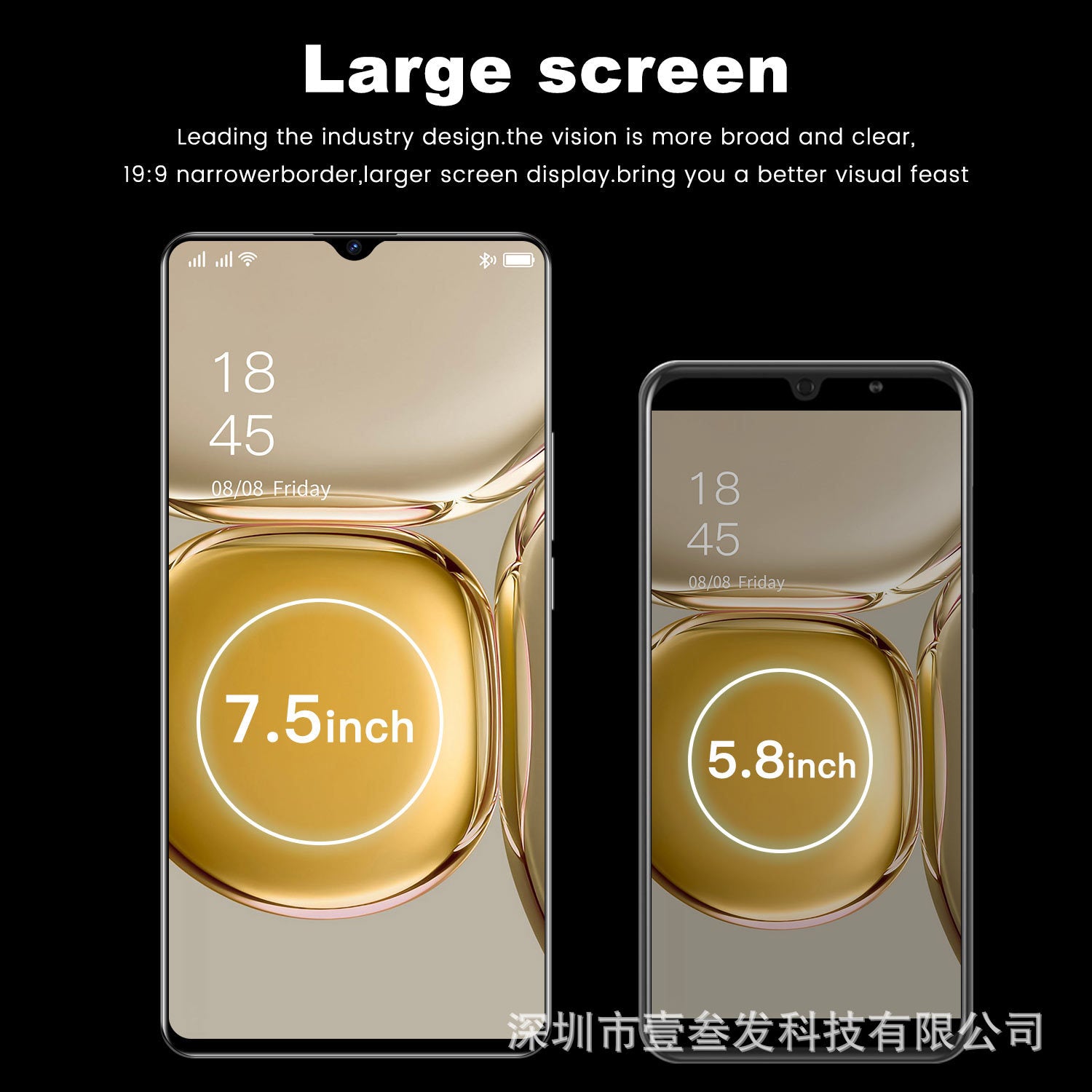 S22 Ultra Popular(2+16G) 7.5Inch4G All-in-One New Smartphone Factory