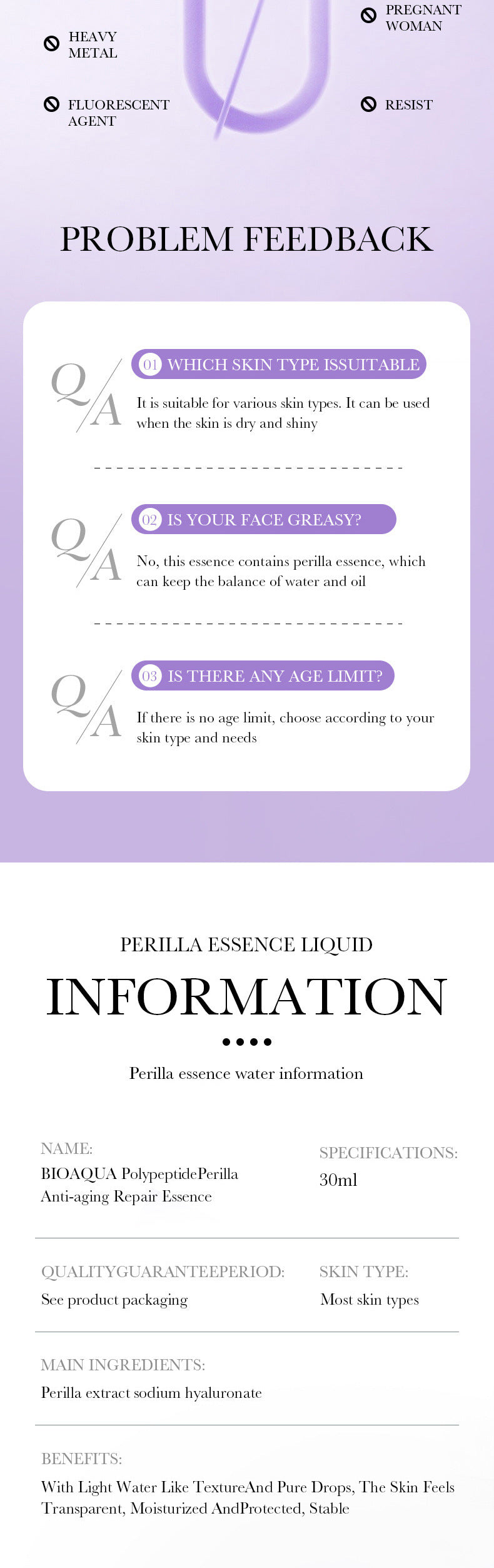 Polypeptide Perilla Skin Care Set  BIOAOUA Clean and Moisturizing Five-Piece Set  Wholesale