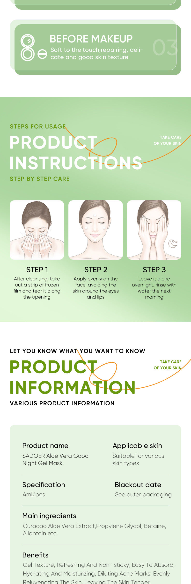 Aloe Vera Good Night Freeze Mask Strip Pack SADOER Sleeping Mask No-Rinse Apply-On Cross-Border Foreign Trade Wholesale