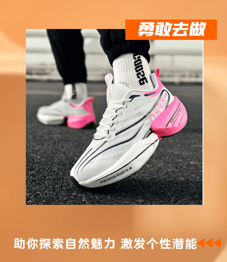 Red Rabbit8pro Carbon Plate Spring and Autumn Running Shoes for Big Kids, Racing Shock Absorption Sports Shoes for Men and Women, Couple's Versatile Casual Running Shoes