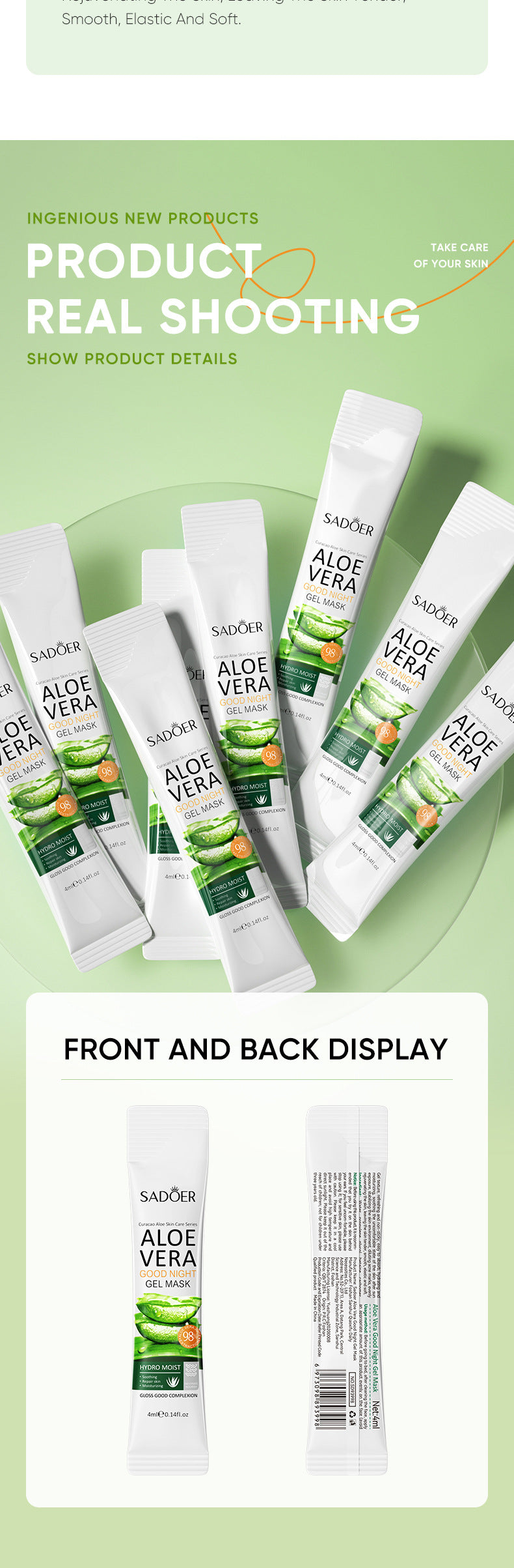 Aloe Vera Good Night Freeze Mask Strip Pack SADOER Sleeping Mask No-Rinse Apply-On Cross-Border Foreign Trade Wholesale