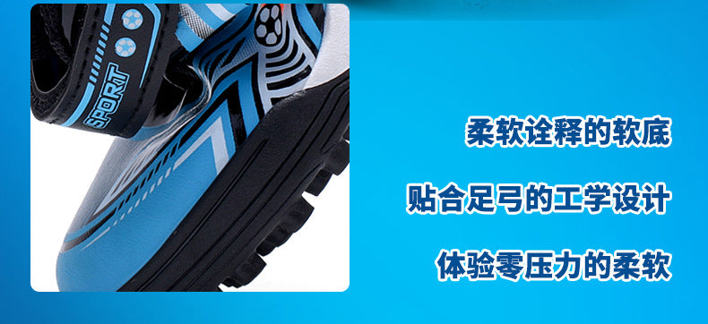 Professional Boys' Lightweight Breathable Training Shoes with Velcro for Primary and Secondary School Students2025Fashion Trendy Short Spike Sneakers