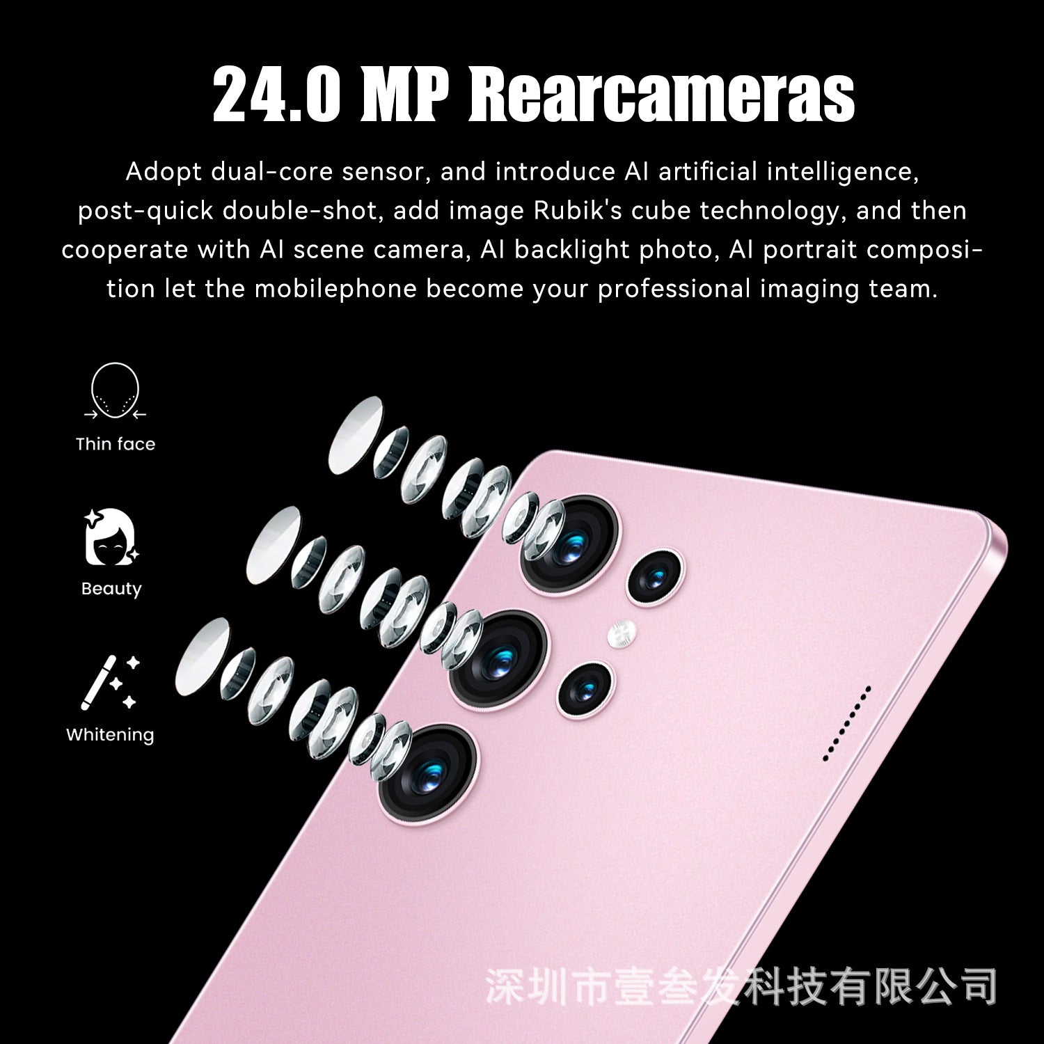 Hot-selling Manufacturer2023New10.1Inch S23Tablet Pc4+32G High-end Octa-core Android Tablet