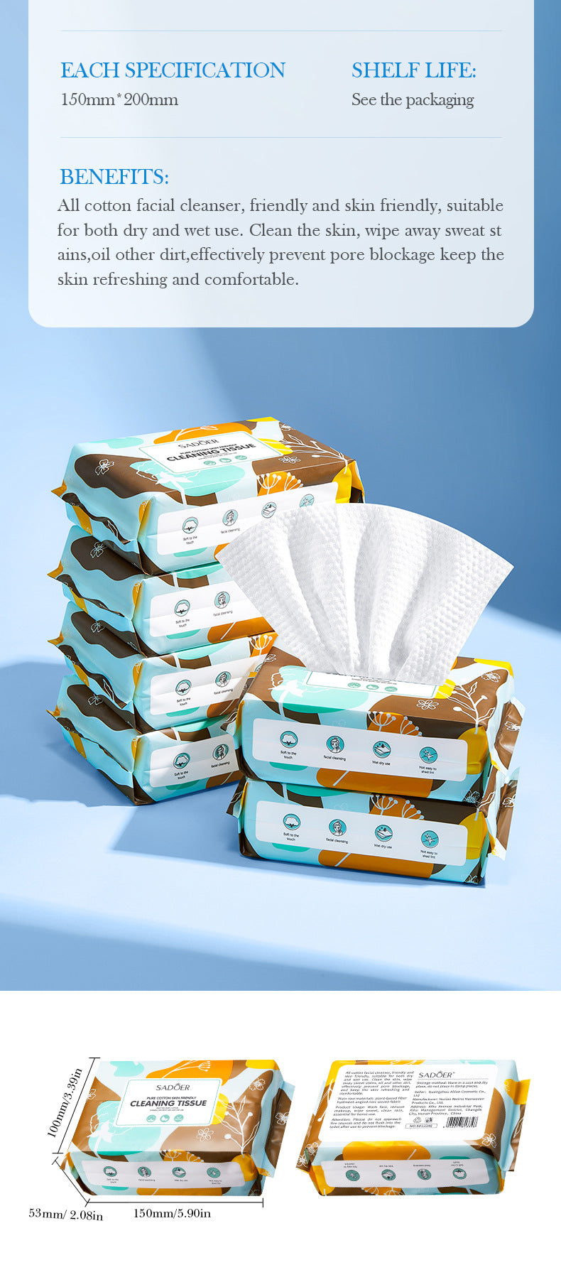 Pure Cotton Skin-Friendly Face Towel50Pumping SADOER Daily Makeup Remover Towels Face Towels Cross-Border Wholesale