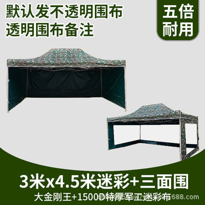 Outdoor Advertising Sunshade Folding Four-Corner Retractable Tent Advertising Umbrella Windproof Rainproof Stall Large Umbrella Four-Leg Tent