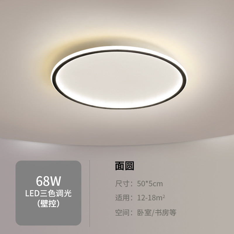 Lamp in the Living Room Modern Minimalist and Magnificent led Ceiling Light Bedroom Main Household Large Lighting Fixture Whole House Package Set